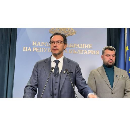 Даниел Митов и Георги Георгиев