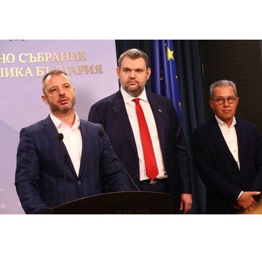 Делян Добрев, Делян Пеевски, Йордан Цонев