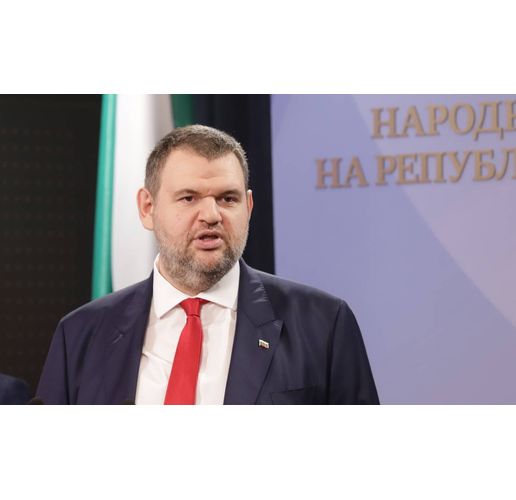 Делян Пеевски