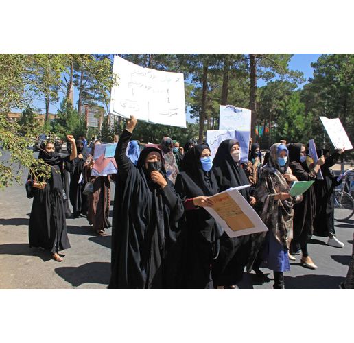 Демонстрация в Кабул за правата на жените прерасна в насилие