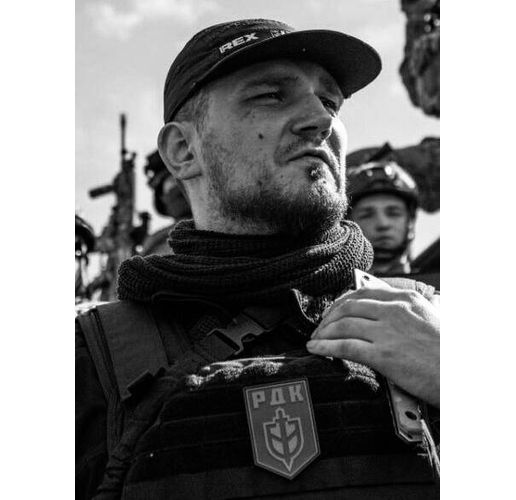 Денис Капустин