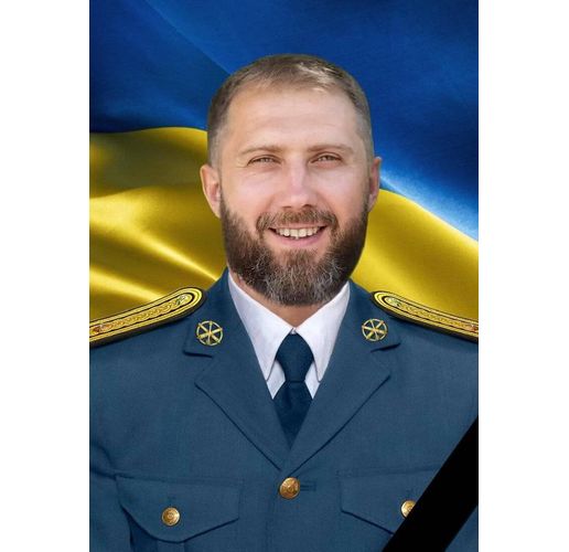 Денис Сакун