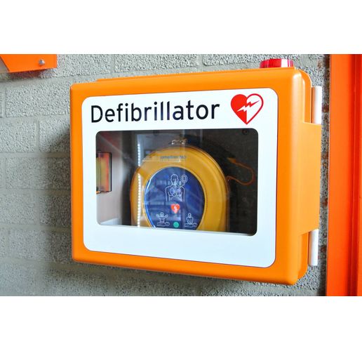 Дефибрилатор на обществено място