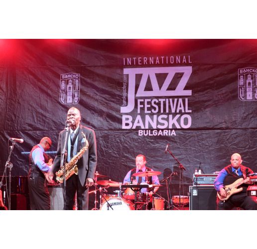 Джаз фестивалът в Банско