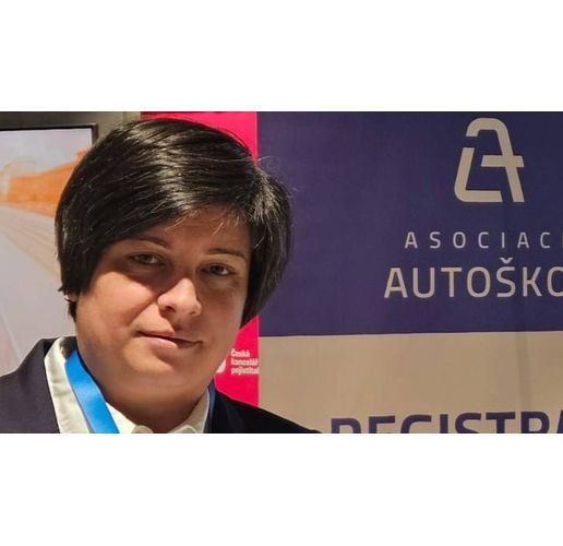 Диана Русинова от ЕЦТП