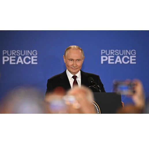 Диктаторът Владимир Путин в Анкъридж