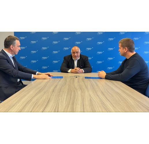 Димитър Николов, Бойко Борисов, Живко Тодоров