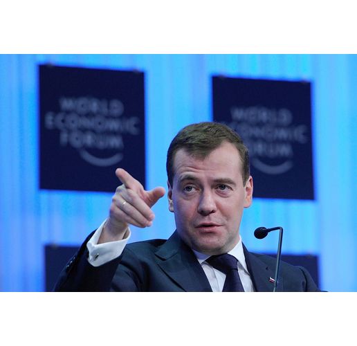 Дмитрий Медведев