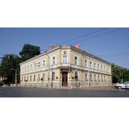 Домът на Москва в София