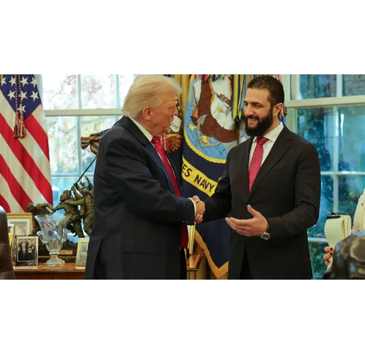 Доналд Тръмп Ахмед аш Шараа