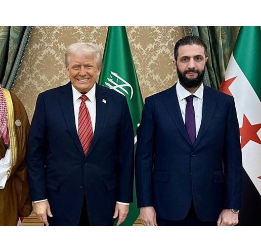 Доналд Тръмп и Ахмед ал Шараа