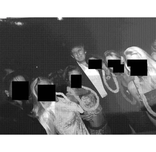 Доналд Тръмп с гърли