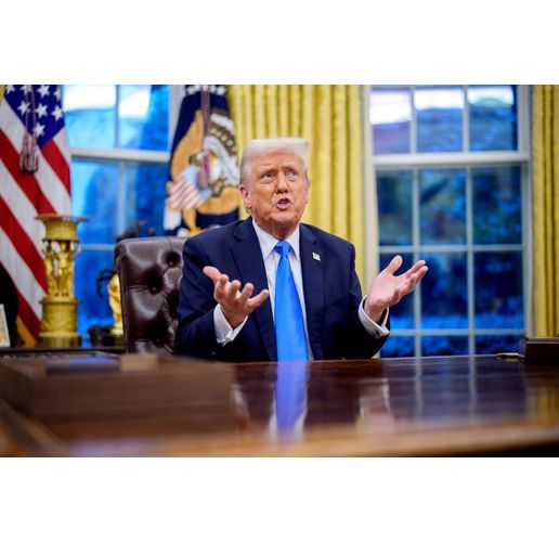 Доналд Тръмп