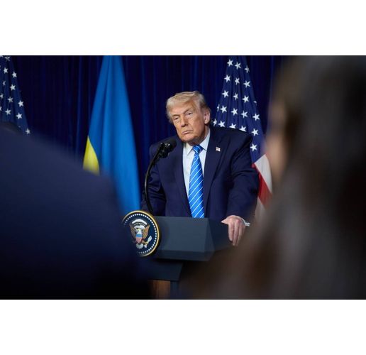 Доналд Тръмп