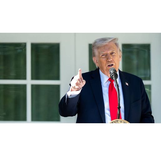 Доналд Тръмп