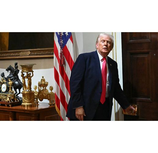 Доналд Тръмп