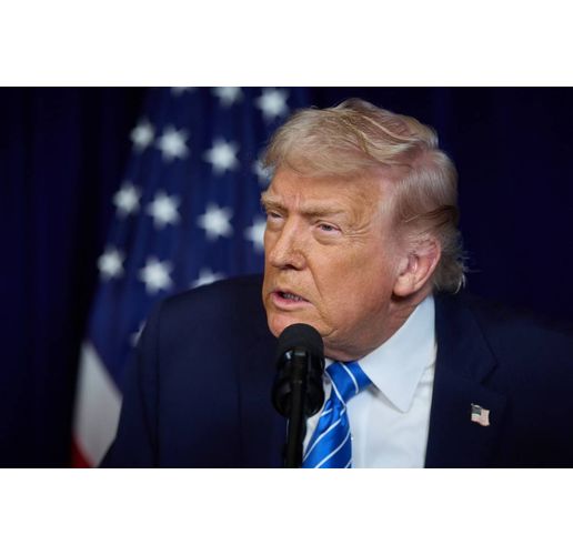 Доналд Тръмп