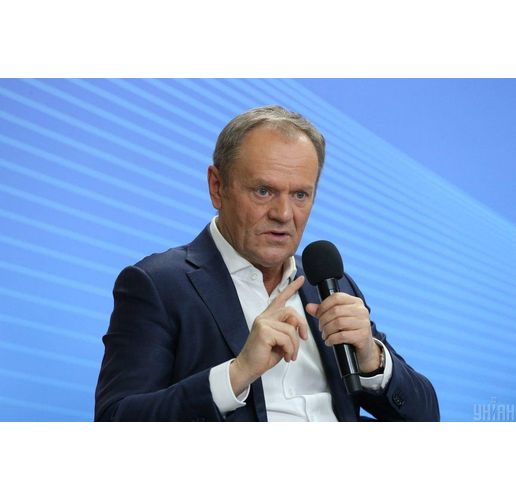 Доналд Туск