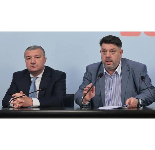 Драгомир Стойнев и Атанас Зафиров