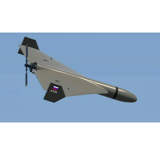 Дрон Геран-2