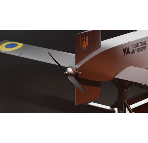 Дрон на американската компания "Terminal Autonomy"