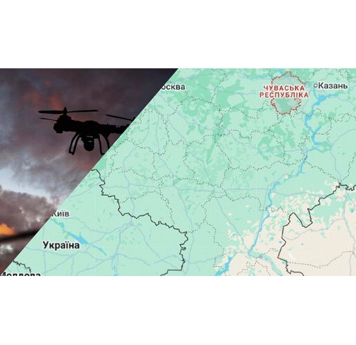 Дронове удариха петролна станция в Чувашия