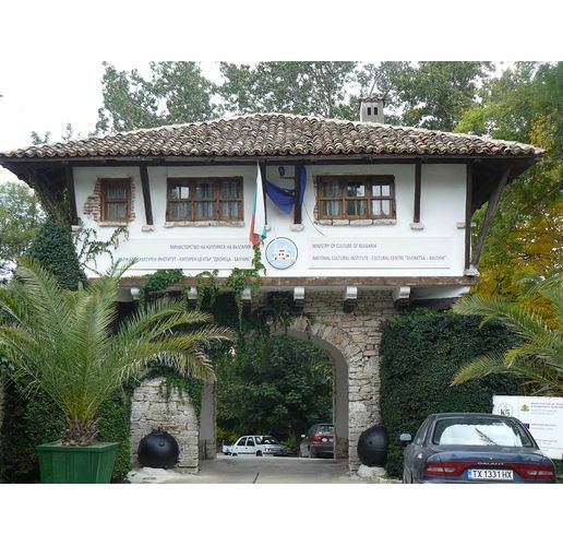 Държавен културен институт-културен център "Двореца-Балчик"