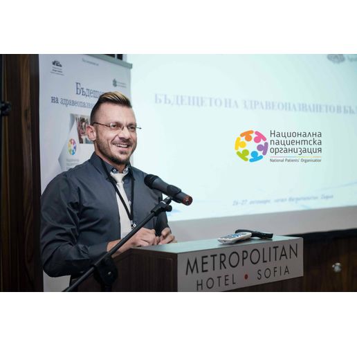 Д-р Хасърджиев