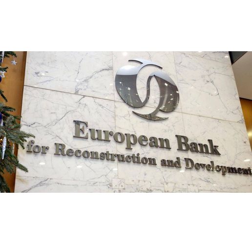 Европейска банка за възстановяване и развитие