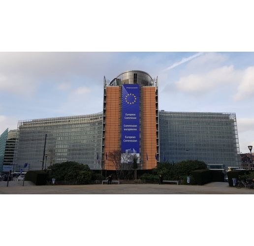 Европейска комисия
