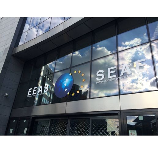 Европейската служба за външна дейност  (EEAS-SEAE)