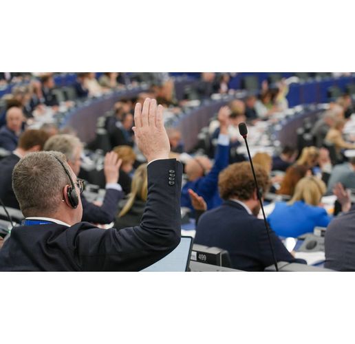 Европейски парламент