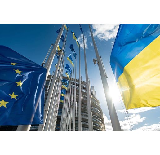 Европейски съюз-Украйна