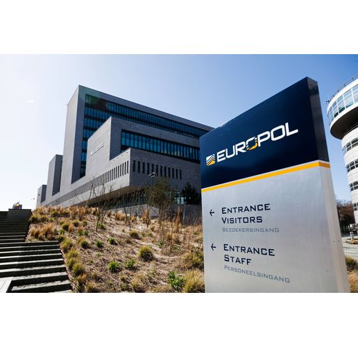 Европол