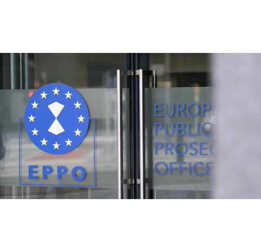 Европрокуратура (EPPO)