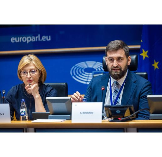 Екатерина Захариева и Андрей Новаков