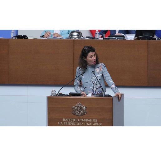 Елисавета Белобрадова