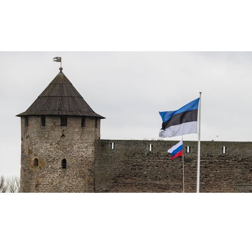 Естония и Русия