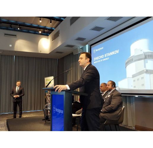 Министърът на енергетиката Жечо Станков участва във форум за доставчици по проекта, организиран от "Уестингхаус"