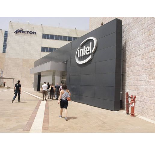 Завод на Intel