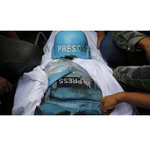 Загинали журналисти