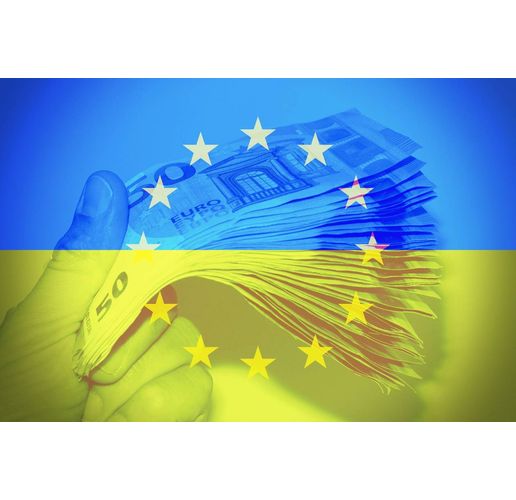 Заем за Украйна