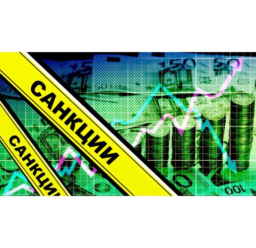 Западни санкции срещу Русия