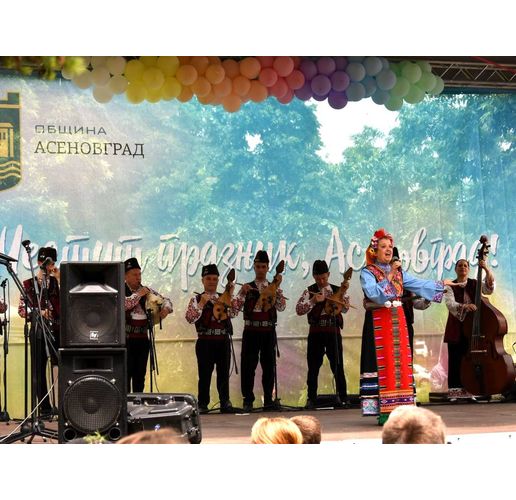 Започват Майски културни празници на Асеновград