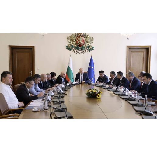 Свиканото от министър-председателя Росен Желязков заседание на Механизма за еврото