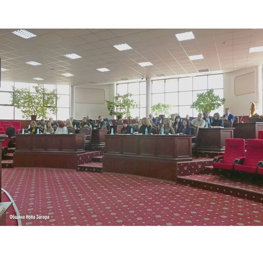 Заседание на Общински съвет-Нова Загора