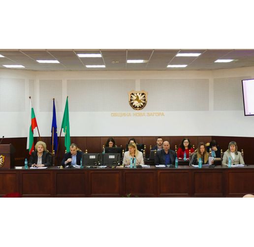 Заседание на Общински съвет-Нова Загора