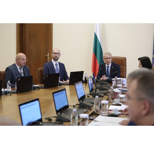 Заседание на правителството