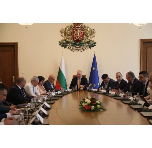 Заседание на Механизма за координация на наблюдението и контрола във връзка с въвеждането на еврото в Република България