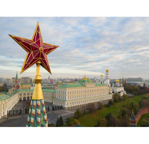 Звездата на кулата на Кремъл